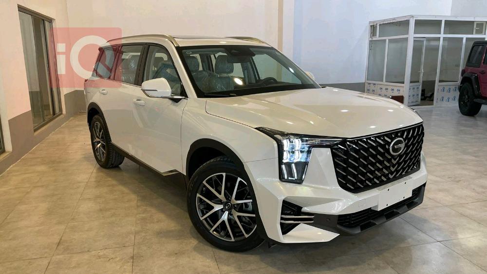 جي أي سي GS8